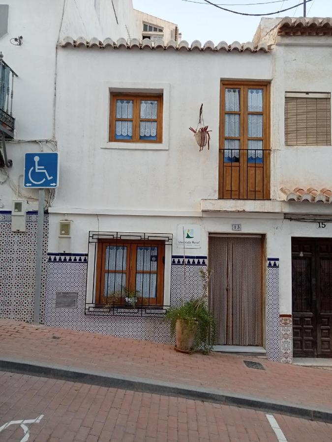 Casa Con Encanto, Escapadas Romanticas 萨各夫雷纳 外观 照片